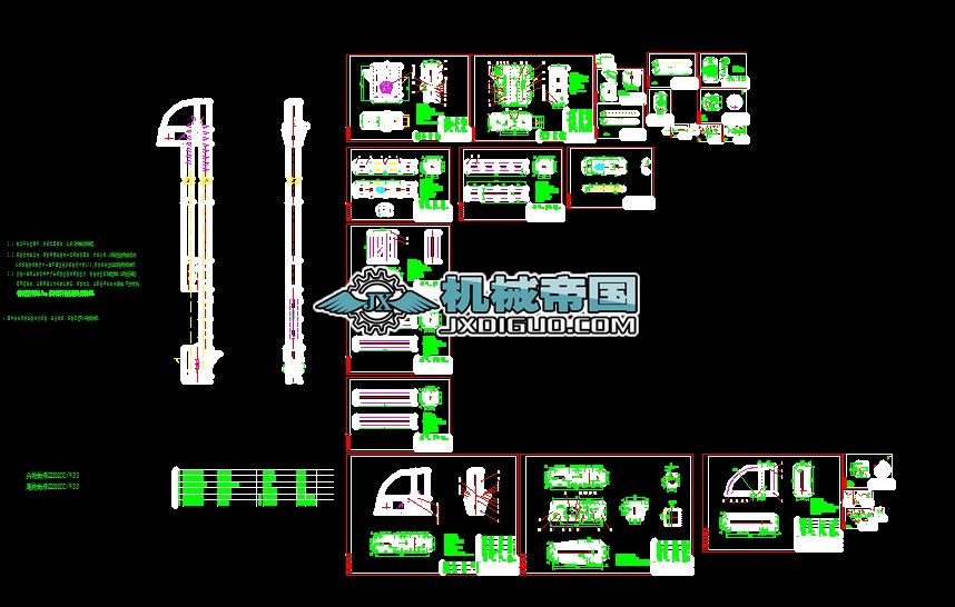 TDTG4023D