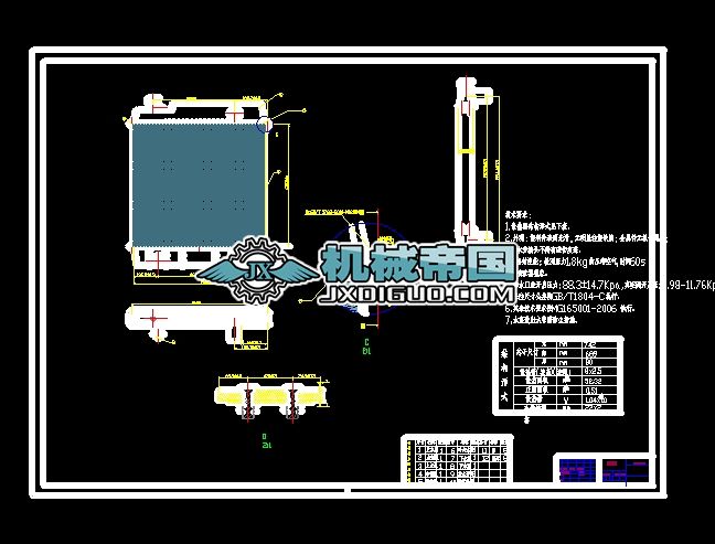 ɢbDA013