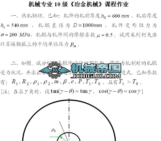 W܈䓙CеI