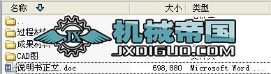 COӋ