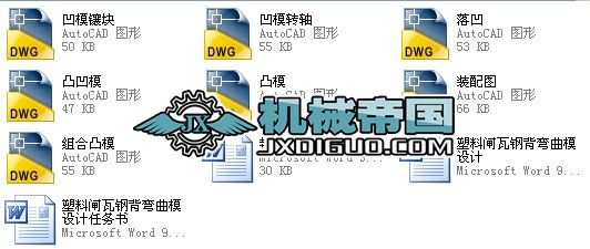 l䓱ģOӋȫ׮IOӋCADD
