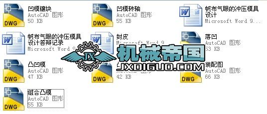 ?x)۵ě_ģO(sh)Ӌȫ׮I(y)O(sh)Ӌ