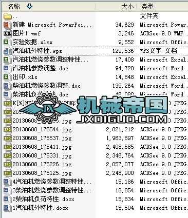 lәCԭ팍