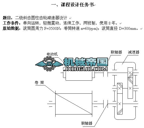 AбXX݆p(cadD)nOӋ