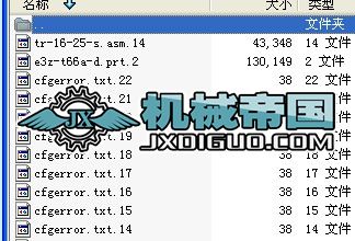 ⺸D_3D\2Dproen