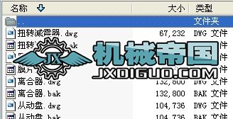 xOӋȫbD