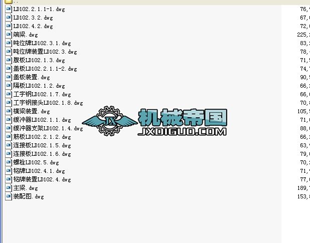 12.6m늄(dng)ؙC(j)ȫ׈D