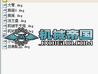 ɶȵĹI(y)C(j)