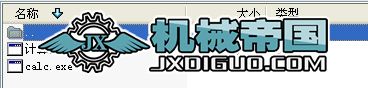 XPԎӋܛ