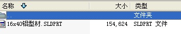 16x40XͲ