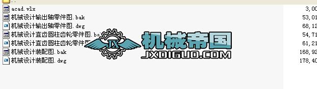 pֱX݆nO(sh)Ӌ(j)D