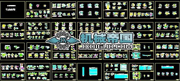 䓽YNcԔD