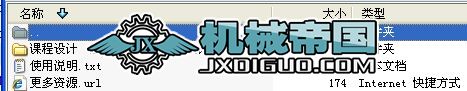 Ғʽݔ͙CbOӋ