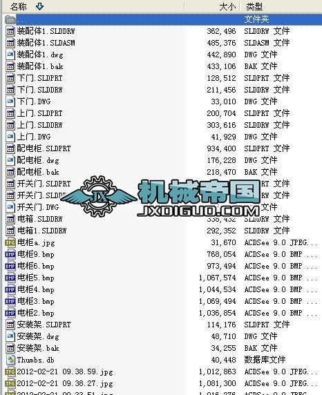늹ȫ׈D