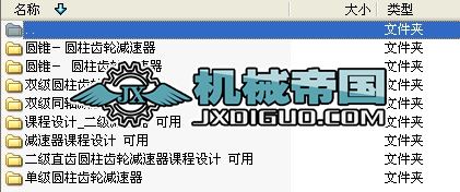 X݆pCAD