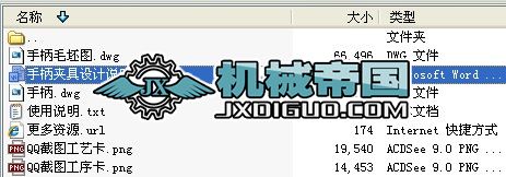 ֱCеӹˇ