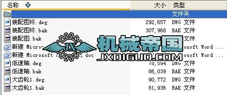 pbDX݆D