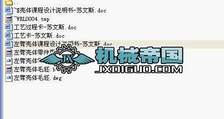 ۚwnOӋȫ׎CADD