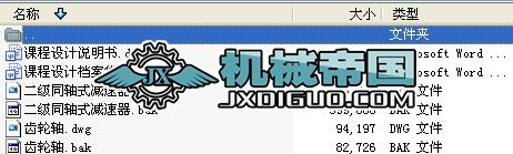 pnOӋfCADD