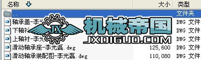 SЈD