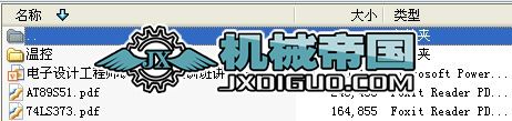 ƬCؿOӋ