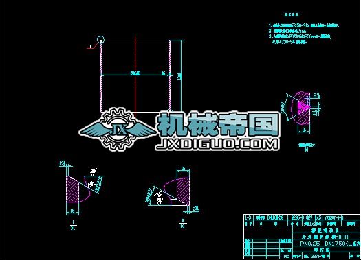 ²CADD