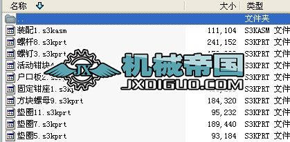 ƈDnOӋ