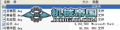 ׃QnܲӹˇAOӋ