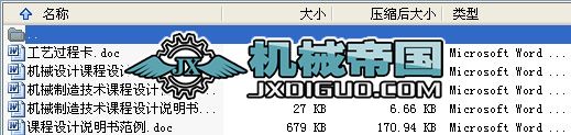켼gnOӋ