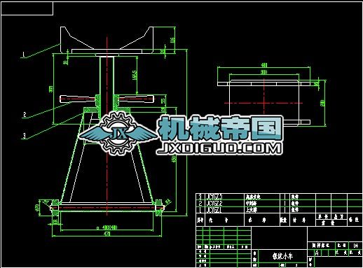 䏴м