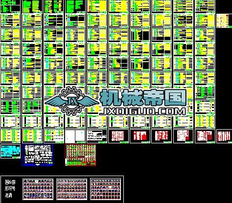 늚̖(ho)ȫCADD
