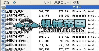 C(j)(f)(x)}10