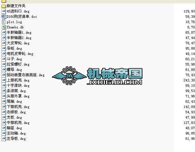 D160ʽCȫ׈D悽