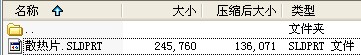 ɢƬB
