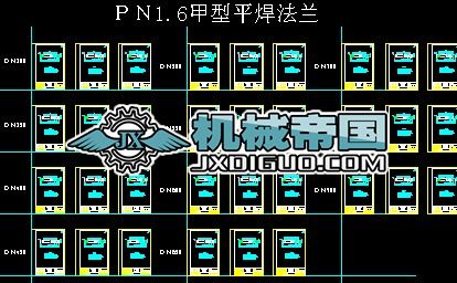 PN1.6ƽm