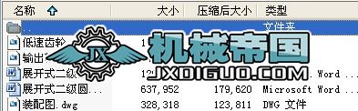 չ_ʽAX݆pԔ(x)B