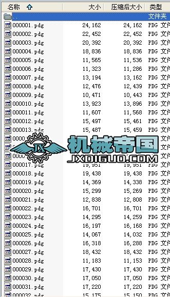 (x)^̼O(sh)