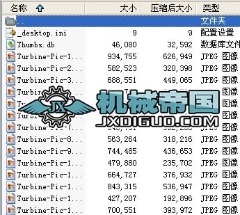 fd364u݆lәCӹ{D