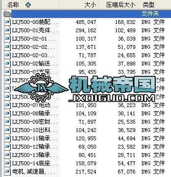 LXJ500һ00ݔ͙C׈D