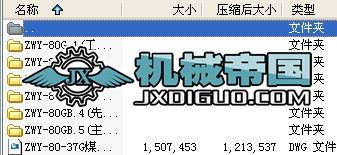 ھʽDdC