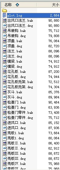 MC80}_ʽmȫCADD.