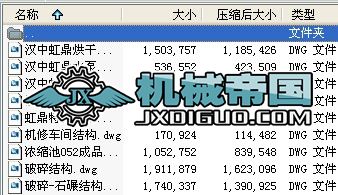 䓽YЌӺ{D
