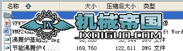 əCӋvtDCADD
