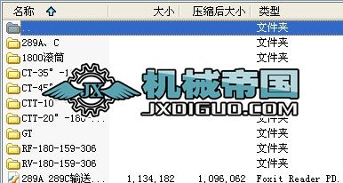 DT1.8ƤC