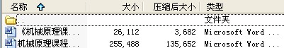 2012CеԭnOӋ