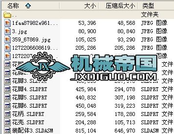õ廨D