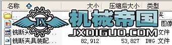 β831008㊔AbDCADD