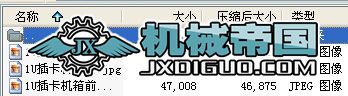 1U忨CD