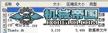 1UV늙C佻