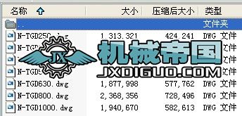 TGD䓽zzʽC(j)D